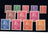 Nepal 1957 - Uzuale, coroana Dinastiei Shah-Deb, serie neuzata