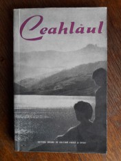 Ceahlaul, ghid turistic - Sanda Nicolau / R5P5S