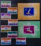 Timbre 1984 Jocurile Olimpice de Vara - Los Angeles MNH, Nestampilat