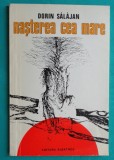 Dorin Salajan &ndash; Nasterea cea mare ( cu dedicatie si autograf )