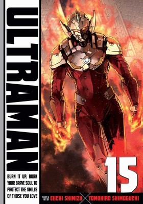 Ultraman, Vol. 15, Volume 15 foto