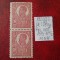 1920 Romania- Ferd. b. mare Lp72 Mi253y-per.vert.-MNH
