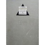 F. J. Turner, J. Verhoogen - Petrologie magmatica si metamorfica (Editia: 1967)