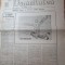 ziarul demnitatea iulie 1990-saptamanal doljean al frontului salvarii nationale