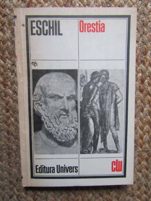 ORESTIA - ESCHIL