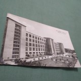 Cumpara ieftin CARTE POSTALA BUCURESTI FABRICA DE CONFECTII SI TRICOTAJE CIRCULATA