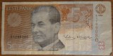 5 krooni 1994, Estonia