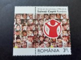 2010 - Romania - Salvati Copiii - timbru cu vigneta