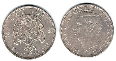 moneda 500 lei 1944 foto