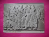 HOPCT 11291 FRIZA DE PE ACROPOLIS PARTHENON -ATENA -GRECIA ANTICA -EUROPA -NECIRCULATA