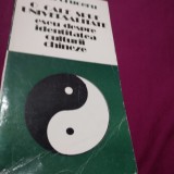 Cumpara ieftin DAN CRUCERU-O CALE SPRE UNIVERSALITATE
