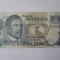 Rara! Botswana 2 Pula 1982,bancnota din imagini in stare buna