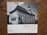 MANASTIREA PUTNA-N. CONSTANTINESCU