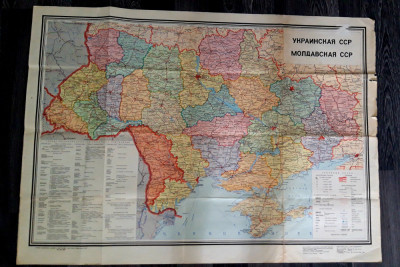 Harta mare color CCCP / Rusia 1989 foto