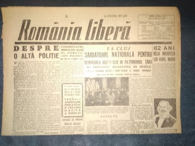 ZIAR ROMANIA LIBERA 15 MARTIE 1945 foto