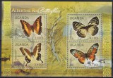 Uganda 2012 - Fluturi, Bloc, MNH, Nestampilat