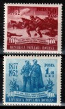 Romania 1952, LP 327, 75 de ani de la Proclamarea Independentei de Stat a Romaniei, MNH!