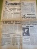 Scanteia 26 ianuarie 1969-ceausescu la vanatoare