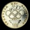 POLONIA 200 ZLOTI 1976 , Ag 625/1000 , 14,5g [1] J.O. XXI - Montreal , XF +