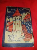 Trusa cu ACE de cusut manual FLARO Sibiu 1979-COMPLETA,Comuniste,de colectie