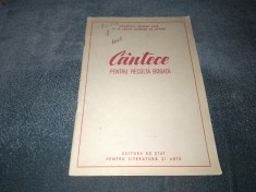CANTECE PENTRU O RECOLTA BOGATA PARTITURI