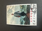 China 1968- mi 1025