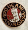Aniversare 100 de ani intreprinderea miniera ANINOASA Insigna email - SUPERBA #2