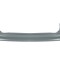 Bara spate VW Tiguan, 05.2016-07.2020, grunduit, Aftermarket