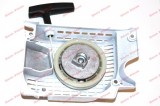 Demaror drujba chinezeasca 4500-5200 (metal) - ARC DUBLU