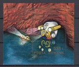 ROMANIA 1994 LP 1333 PESTERA MOVILE COLITA MNH