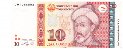 Tajikistan 10 Somoni 1999 Seria 1268803 foto