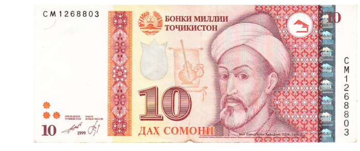 Tajikistan 10 Somoni 1999 Seria 1268803