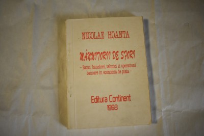Nicolae Hoanta - Manuitorii de sfori 1993 foto