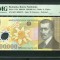 q597 BANCNOTA 500000 LEI 2000 (2004) semnatura ISARESCU NECIRCULATA UNC GRADATA PMG 65 EPQ