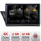 Navigatie Audi Q5 2008-2016 NON-MMI 5230-Q5 Android Ecran 720P Quad Core 2+32 carplay android auto CarStore Technology