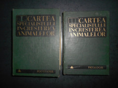 ALEXANDRU FURTUNESCU - CARTEA SPECIALISTULUI IN CRESTEREA ANIMALELOR 2 volume foto