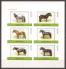 SCOTIA (BERNERA ISLANDS ) 1982 FAUNA CAI ( bloc nedantelat ) MNH, Nestampilat