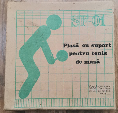 SF-01 Plasa cu suport pentru tenis de masa Ping-pong perioada comunista foto