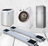 Cumpara ieftin Suport Mobil Extensibil Aragaz Frigider Masina Spalat IPF, Roti Blocabile, 50-75cm, 300kg, Argintiu (2 Buc)