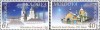 MOLDOVA 2005, Craciun, MNH, serie neuzata, Nestampilat