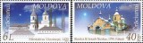 MOLDOVA 2005, Craciun, MNH, serie neuzata