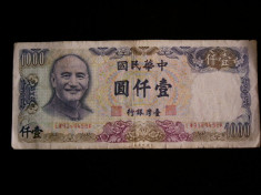 MDBS - BANCNOTA TAIWAN - 1000 DOLARI foto