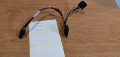 Cablu Sursa HP 577799-001 #A2045