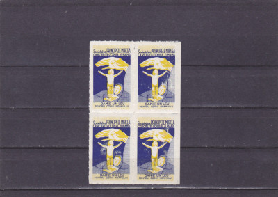 PRINCIPELE MIRCEA - OCROTESTE MAMA SI COPILUL IN BLOC DE PATRU ROMANIA MNH. foto