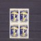 PRINCIPELE MIRCEA - OCROTESTE MAMA SI COPILUL IN BLOC DE PATRU ROMANIA MNH.
