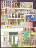 C5826 - Ungaria 1986 - anul complet cu colite,nestampilat MNH