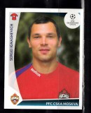 B10 - Sticker fotbal - UEFA Champions League - editia 2009 - 2010 - nr 94