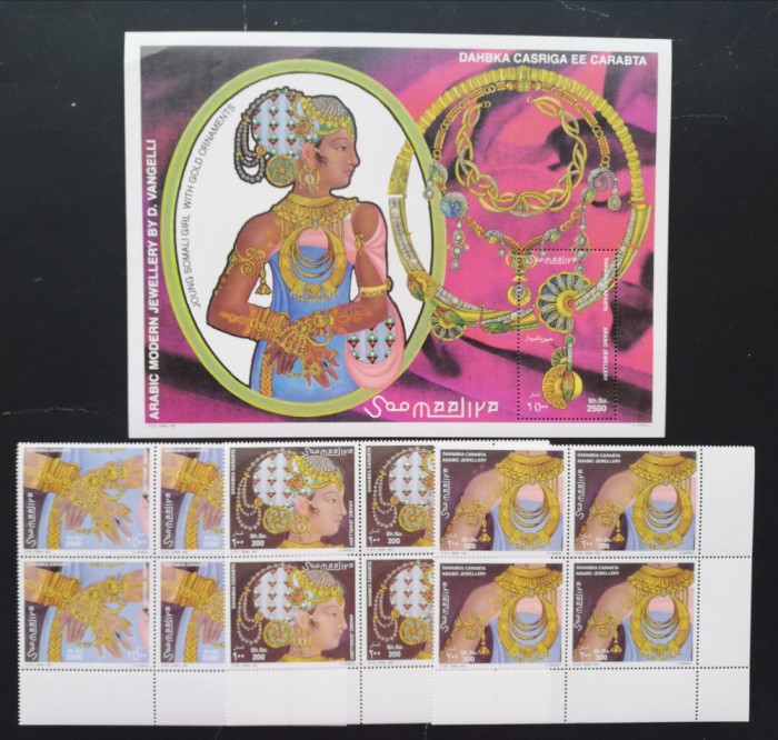 SOMALIA-BIJUTERII ARABE-4 X 3V.+1coala mica**SOM 155A