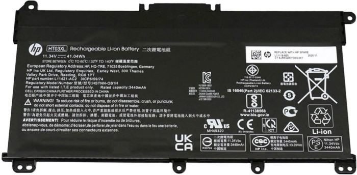 Baterie originala Laptop, HP, Pavilion 240 G7, 245 G7, 250 G7, 255 G7, HT03XL, HSTNN-UB7J, 13.2V, 3470mAH, bulk