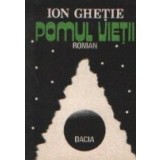 Pomul vietii